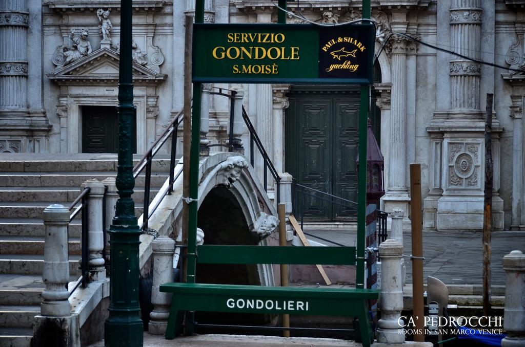 Gasthof Ca' Pedrocchi 2*